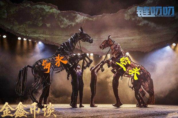 金鑫币谈：4.16比特币凌晨暴跌200点，多空战争一触即发！