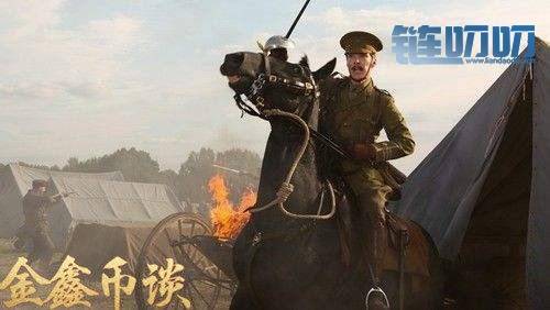 金鑫币谈：4.16比特币凌晨暴跌200点，多空战争一触即发！