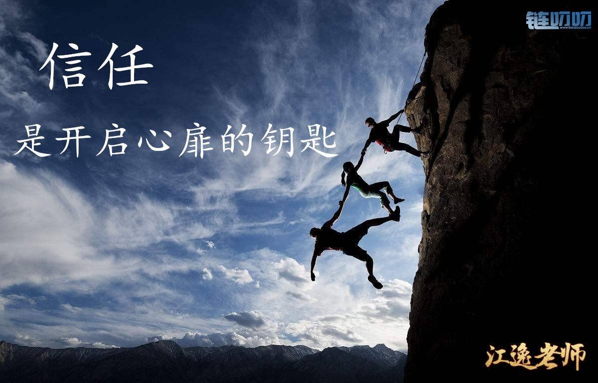 【江逸老师】：币圈投资你为何一败涂地？江逸助你稳健...