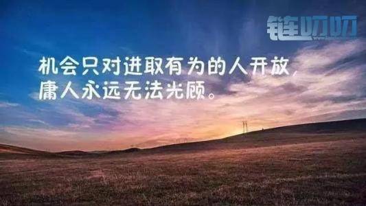 币圈栗子：4.17BTC行情分析——套单不是你我所愿，解套就跟我来