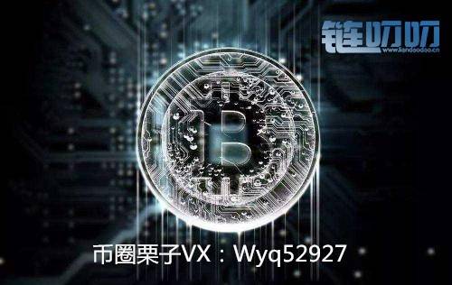 币圈栗子：4.17BTC行情分析——套单不是你我所愿，解套就跟我来