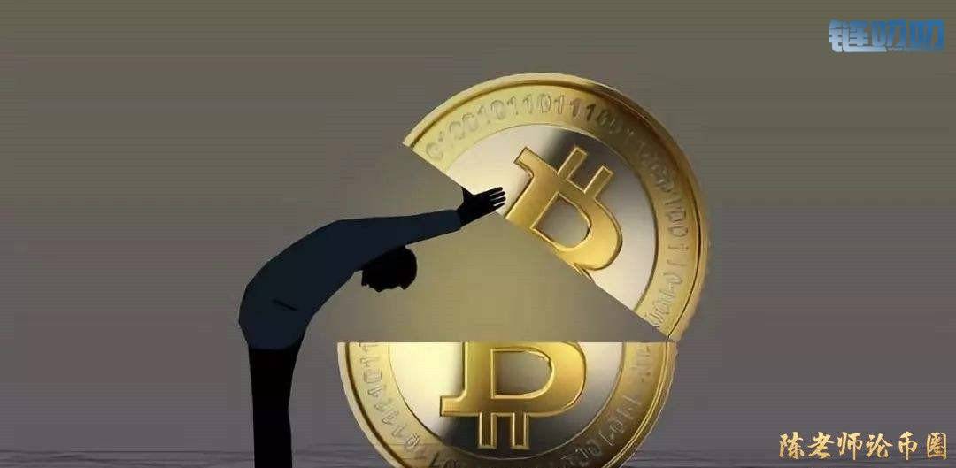 【陳老师论币圈】：炒币的韭菜在币圈的投资中怎么正确...