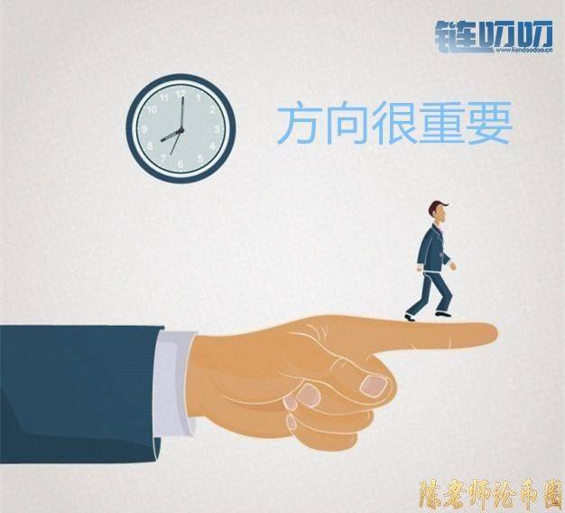 【陳老师论币圈】：炒币的韭菜在币圈的投资中怎么正确...