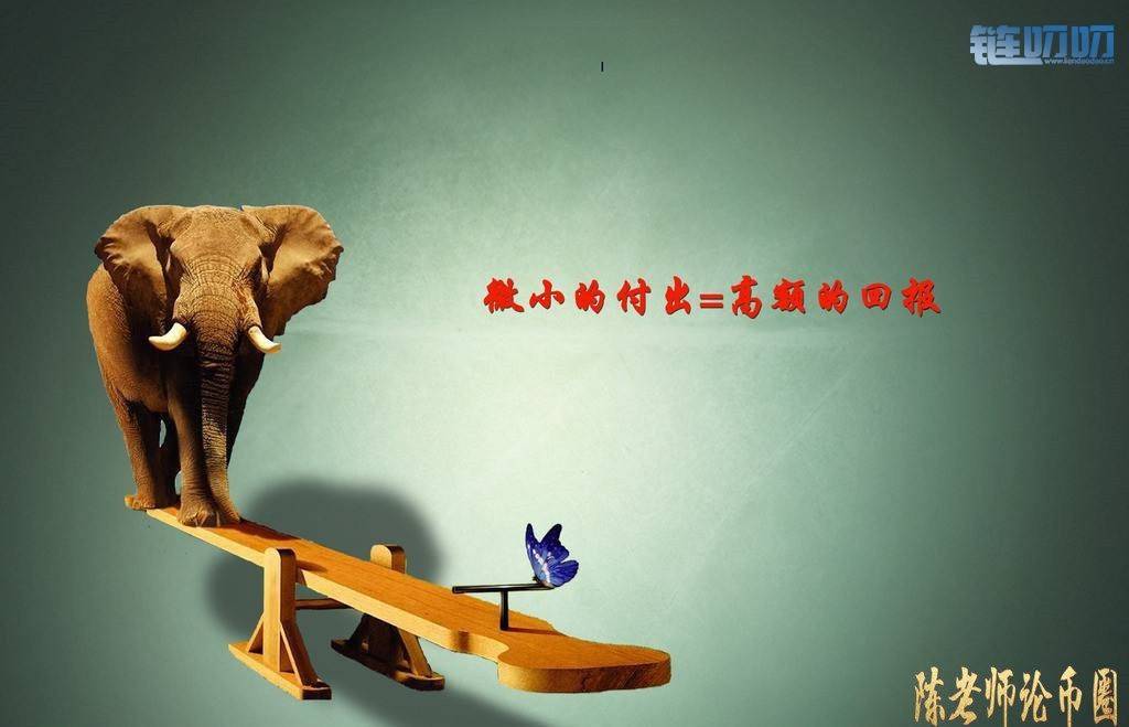 【陳老师论币圈】：4.17主流货币凌晨反弹小牛市来临，深...