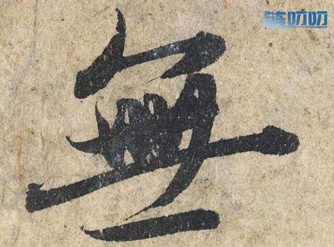 罗纳论币：4.17你还在币圈亏损的漩涡中挣扎吗？
