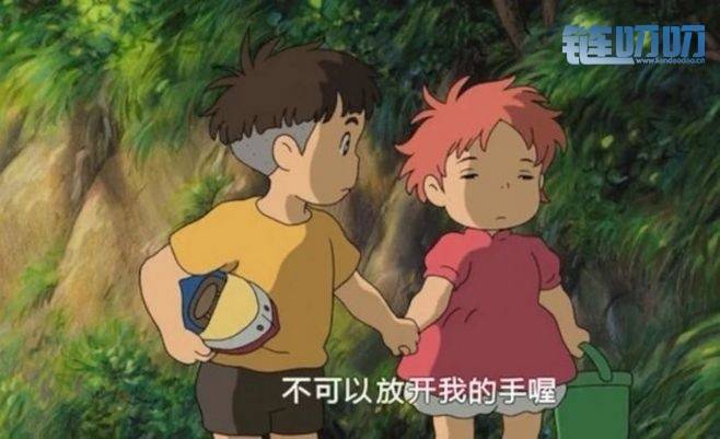 【慕容话币】4.17 比特币晚间跳水，附慕容独家做单技巧！