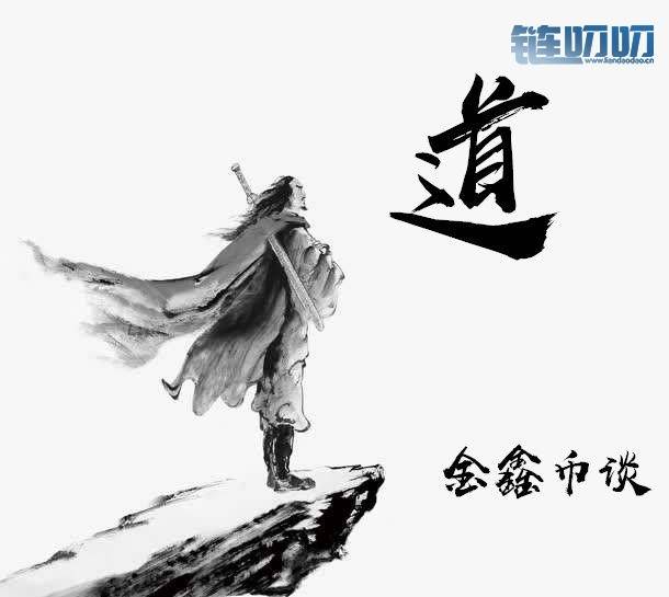 金鑫币谈：4.17比特币5200下方持续震荡，交易之道看透多与空
