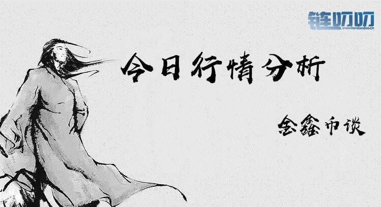 金鑫币谈：4.17比特币5200下方持续震荡，交易之道看透多与空