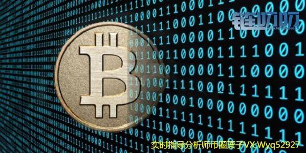 币圈栗子：4.17晚间BTC行情分析——生活将我们磨圆，只为我们能滚得更远