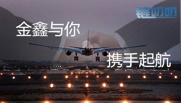金鑫币谈：币圈投资过程中做单前和做单时需要如何应对？