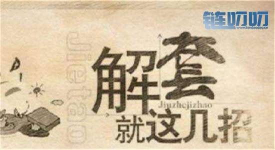 4.18主流货币多空博弈将鹿死谁手？这么好的行情还在被套？