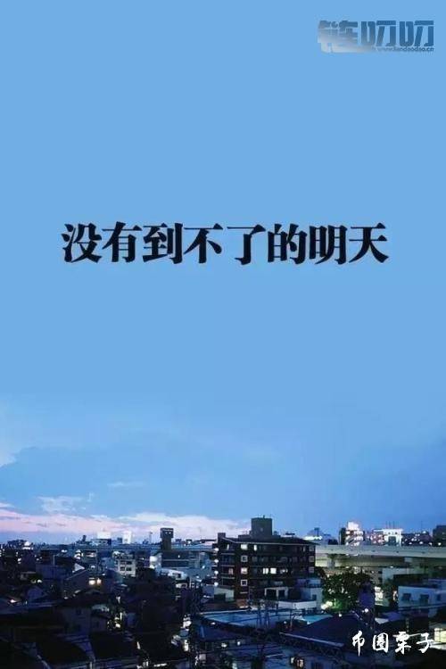币圈栗子：4.18 BTC行情分析及操作建议
