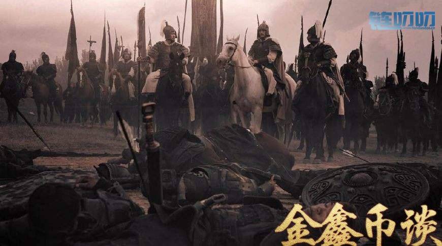 金鑫老师：炒币和打仗一样，那么，你是一名合格的将军...