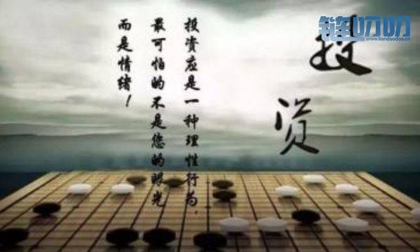 币圈大鹏：赚钱的时候懂得放下，长期稳定的盈利才是获...