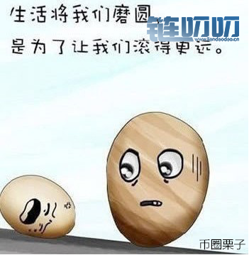 写给想在市场上赚钱的投资者，看完让你不再亏损