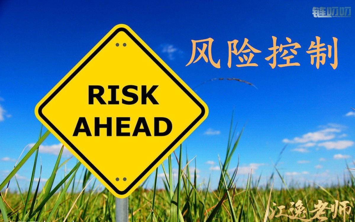【江逸老师】：币圈交易在于稳健盈利，而不是冲动交易！