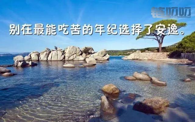 【慕容话币】怎样在币圈投资市场把握利润？心态篇