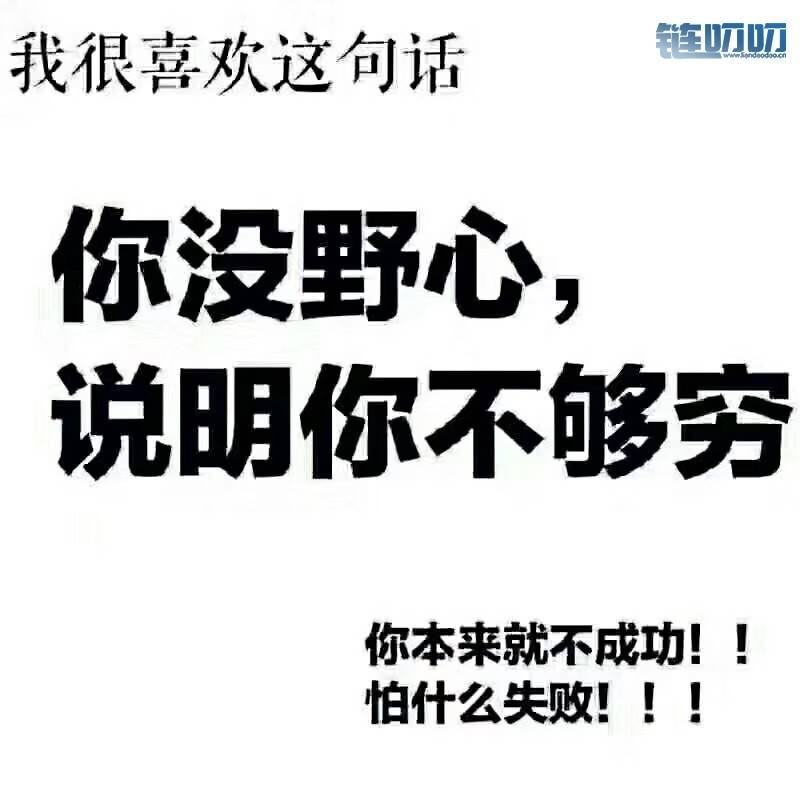 【慕容话币】4.19 比特币午间行情分析，暴跌回调你又亏了...