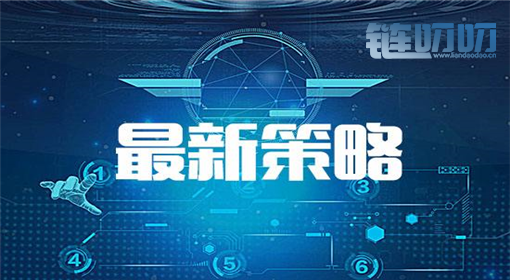 4.19BTC行情趋势分析，如何用合约100个点赚取现货1000个利润？