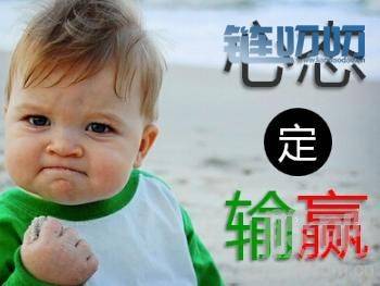老王说币：4.20凌晨行情分析，比特币稳中求进
