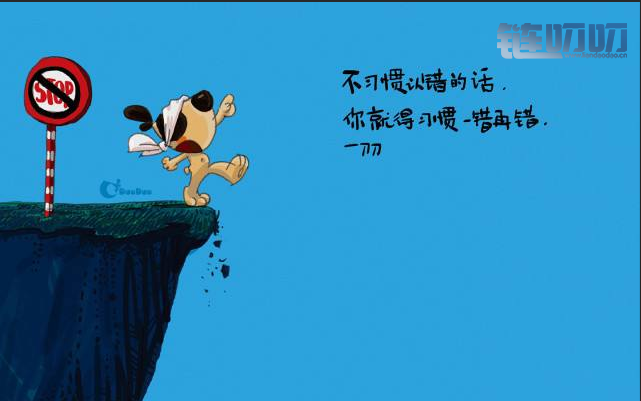 沉蜇：4.20行情解析，拒绝跟风操作，我们的优势全在这里