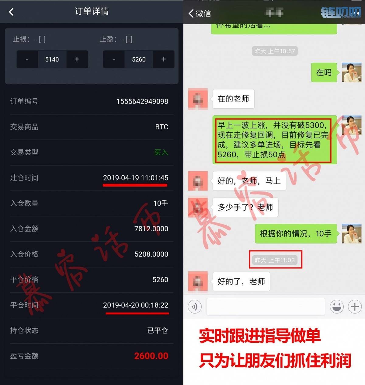 【慕容话币】叱咤币圈十年的老手教你怎么调整自己的心...