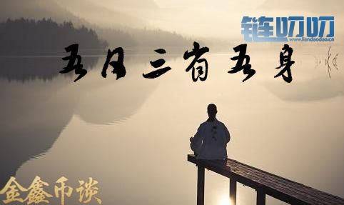 金鑫老师：4.20回看比特一周跌宕起伏，今日震荡等待决战