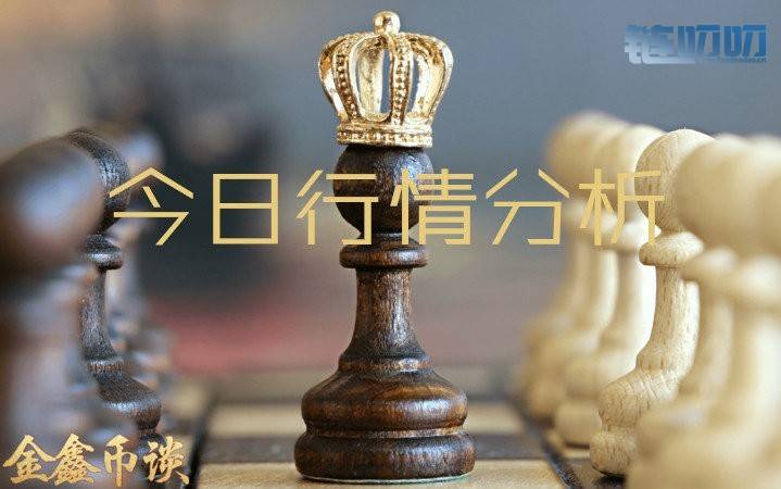 金鑫老师：4.21数字货币行情分析  深夜无眠只因行情突变？.