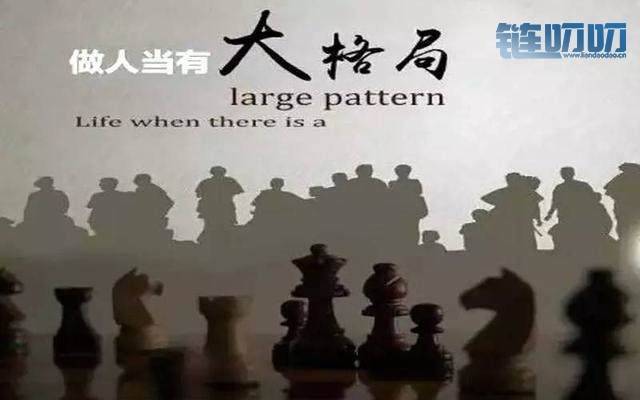 林芩论币:数字货币比特币扬帆起航 逆流而上还是顺势而行？