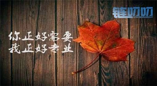 罗纳论币：4.22主流币周线小阳收尾，本周大行情拭目以待