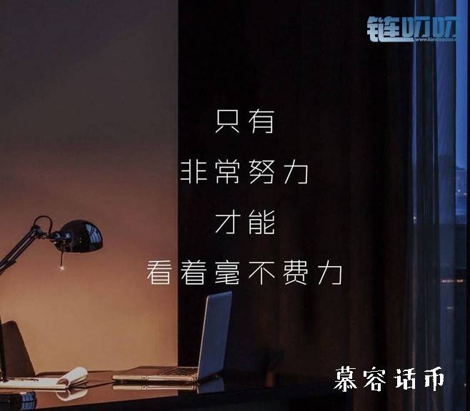 【慕容话币】数字货币市场跌跌撞撞，该如何避免圈套？