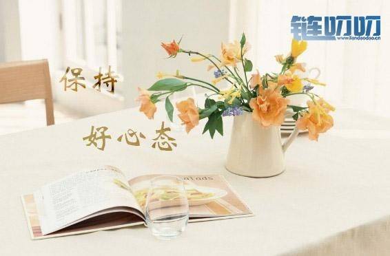 沉蜇：4.22震荡不止，多空难测，保持好的心态很重要