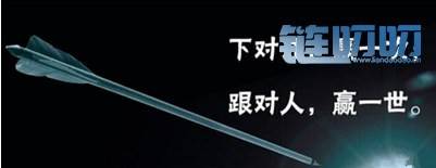 罗纳论币：4.23数字货币市场投资不盲从，世人皆醉我独醒！