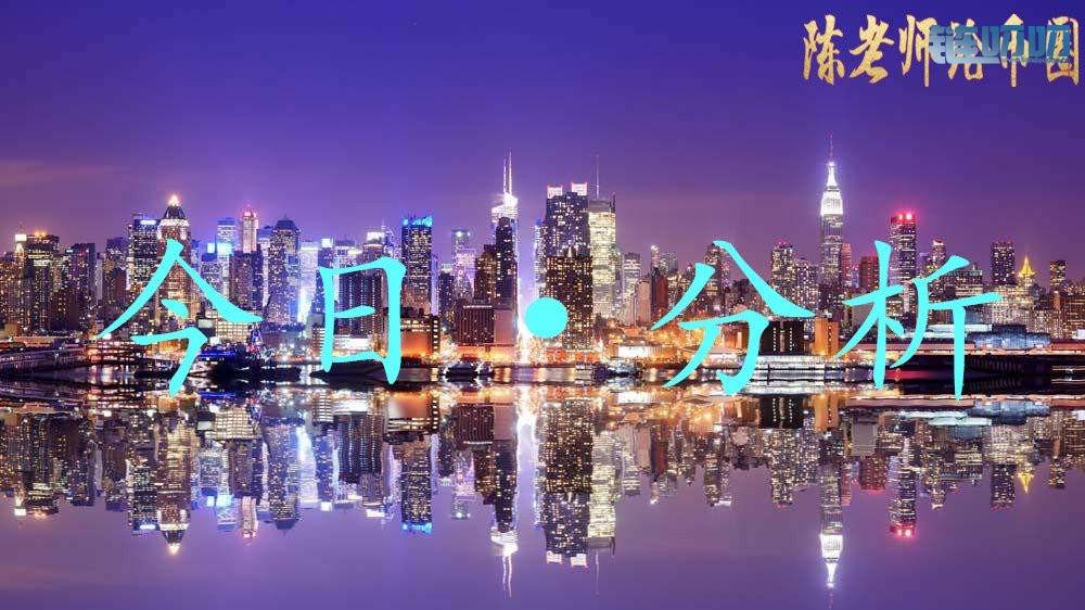 陳老师论币圈：4.23比特币直冲5600长线利润出乎意料，小白...