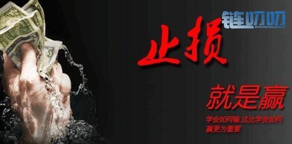 币胜亦云：赔钱本身已经使你胆量变小丨对自己的决策能力失去信心