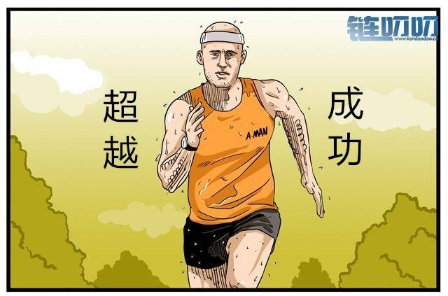 币盛汇：4/24比特币深度回调引领主流币下跌，大家先稳住...