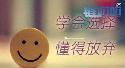 罗纳论币：4.24币圈投资盈亏就在一瞬间，怎么操作不会亏损