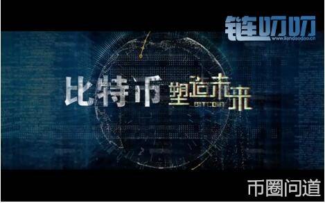 ​【币圈问道】:4月24日午夜精评主流货币回调还将延续，...