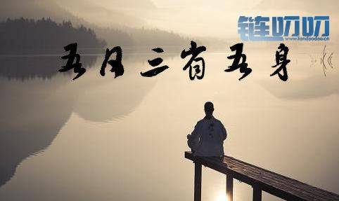 4.25主流币大牛市突然强行被打断，自我救赎之路还有多长