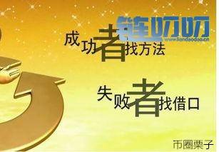 学会掌控风险及投资技巧你就能把握利润！