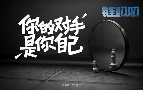 学会掌控风险及投资技巧你就能把握利润！