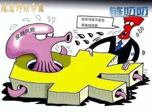 陳老师论币圈：币圈大神十年经验总结，币圈投资利器你...