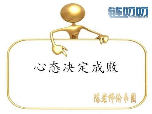 陳老师论币圈：币圈大神十年经验总结，币圈投资利器你...