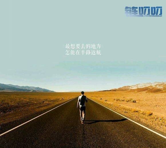 【慕容话币】4.25比特币行情总结，总有需要独自一人度过...
