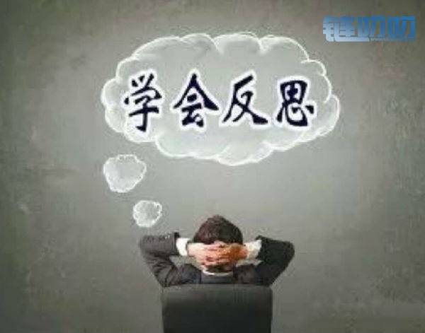 罗纳论币：4.26币圈投资9大操作误区，处于亏损的你中招了...
