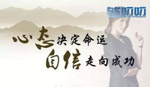 投资有道，栗子教你如何解套！​