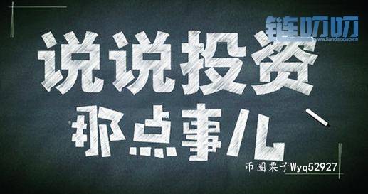 投资课堂（四）：K线形态大全——图解k线基本形态分析(1)