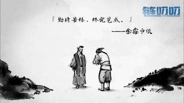 金鑫老师：七大交易之道，献给币圈投资迷茫的朋友