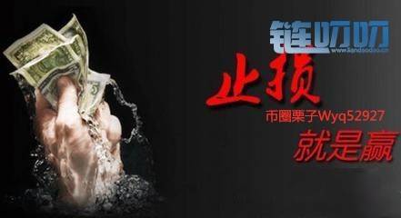 栗子晚评——套单的朋友集合啦！