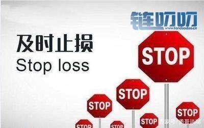 罗纳论币：4.28真金不怕火炼，投资数字币输赢在这四关